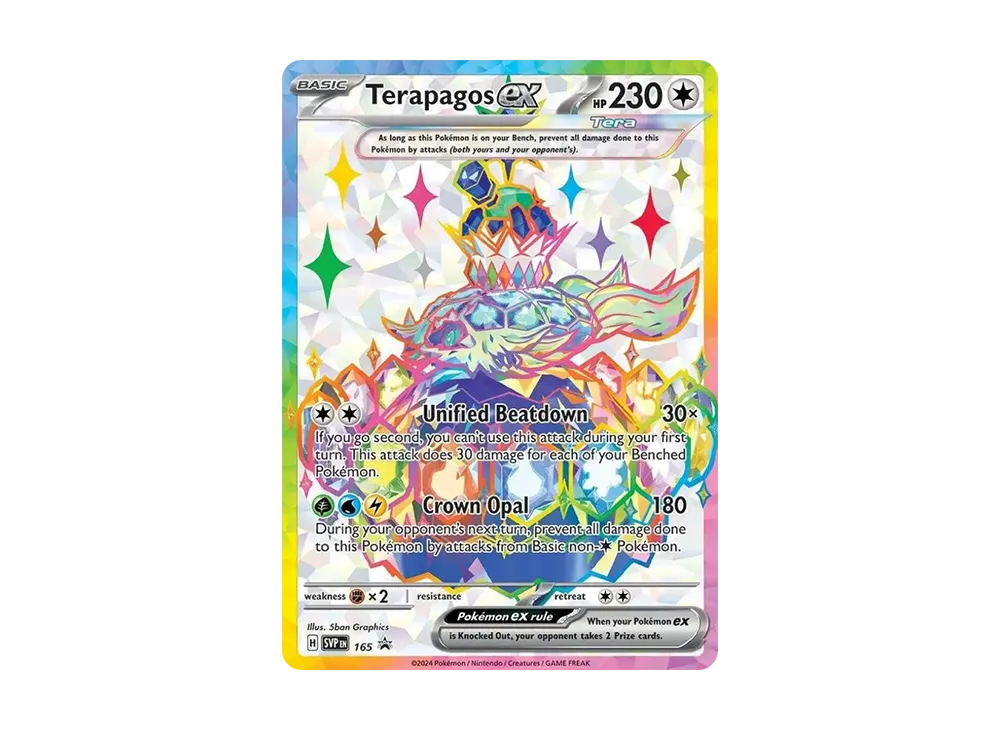 Promo Card 165