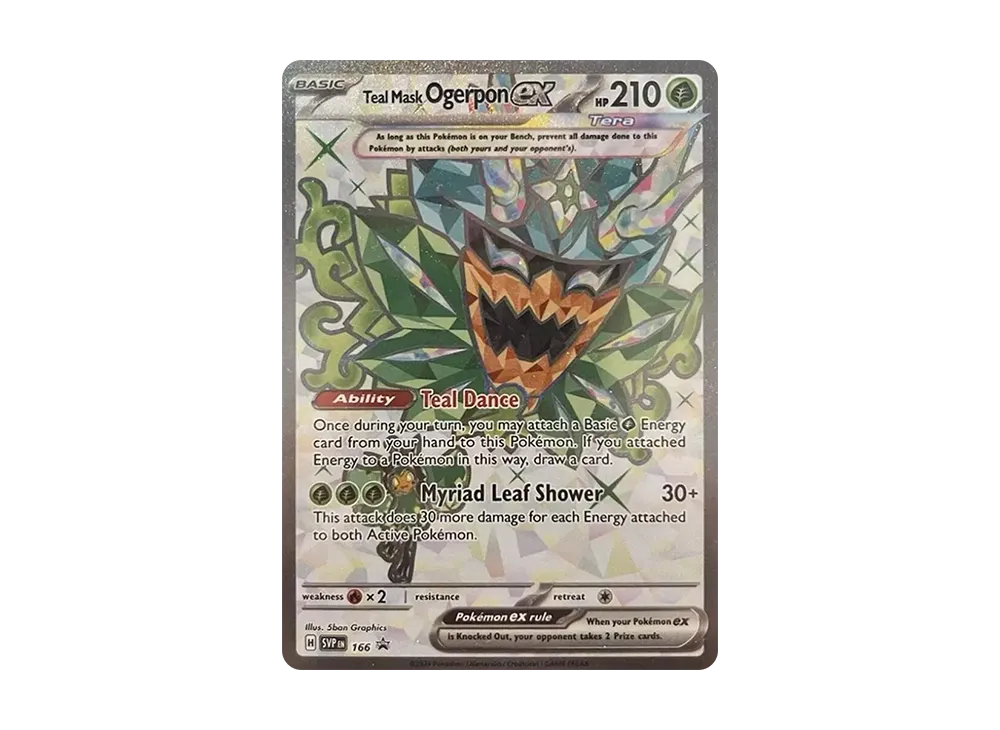 Promo Card 166