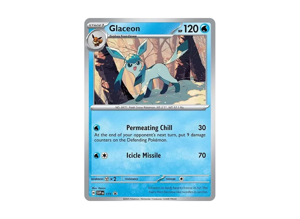 Promo Card 171