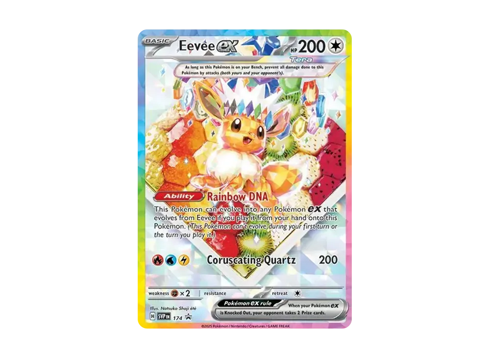 イーブイex P [SVP EN 174]【英語版】(スカーレット&バイオレット