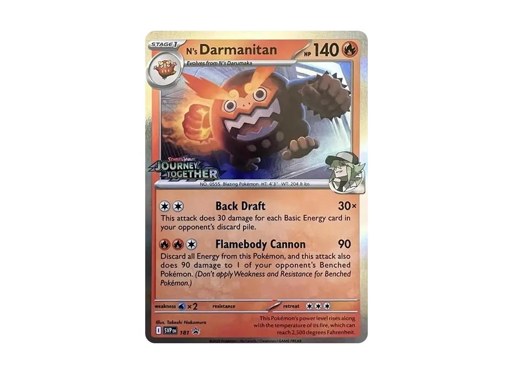 Promo Card 181