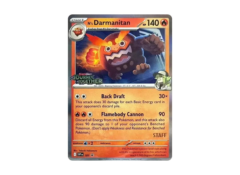 Nのヒヒダルマ P [SVP EN 181]【英語版】(スカーレット&バイオレット「プロモーションカード」)