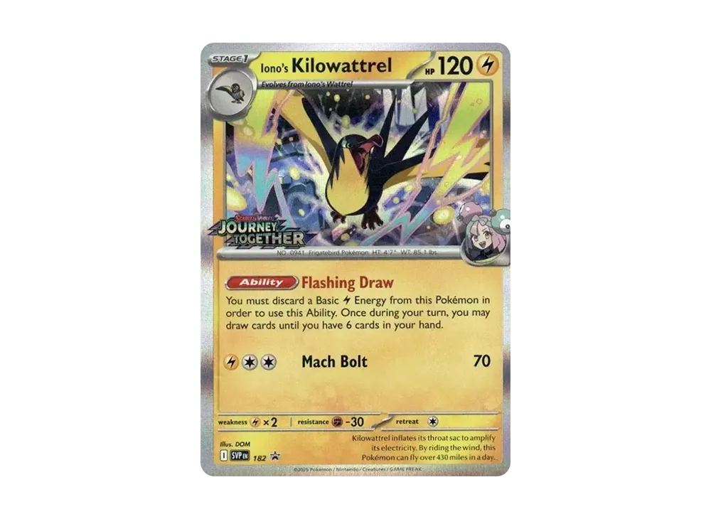 Promo Card 182