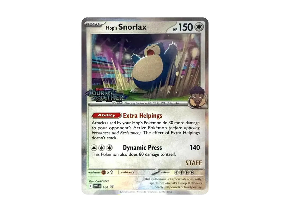 ホップのカビゴン P [SVP EN 184]【英語版】(スカーレット&バイオレット「プロモーションカード」)