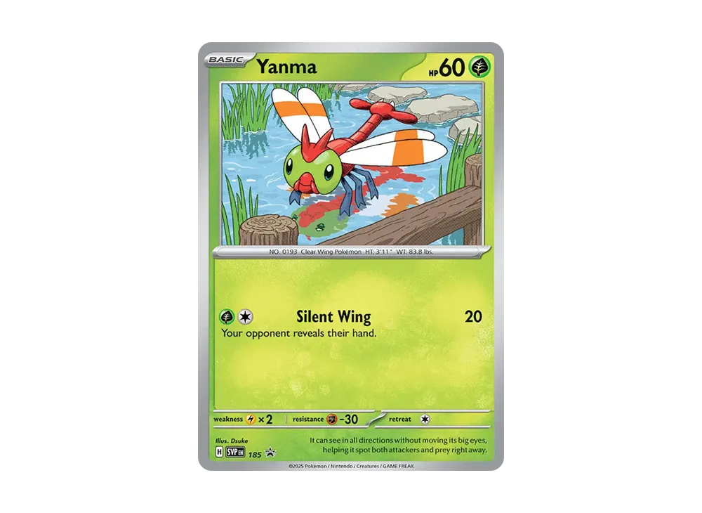 Promo Card 185