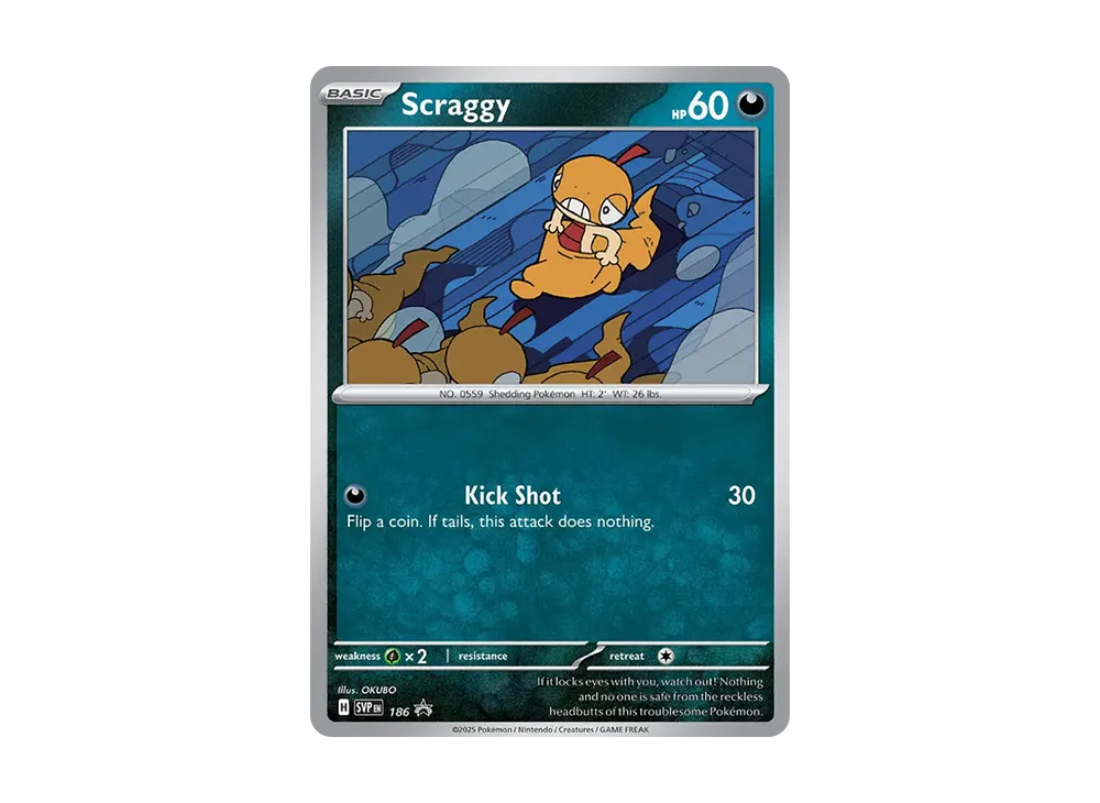 Promo Card 186