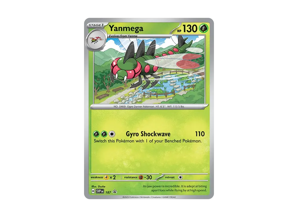 Promo Card 187