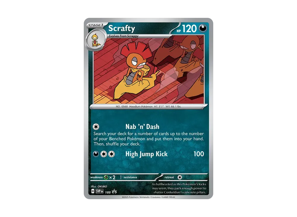 ズルズキン P [SVP EN 188]【英語版】(スカーレット&バイオレット「プロモーションカード」)