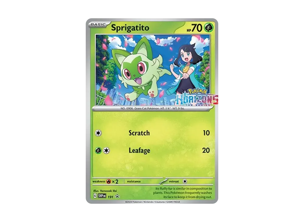 Promo Card 191