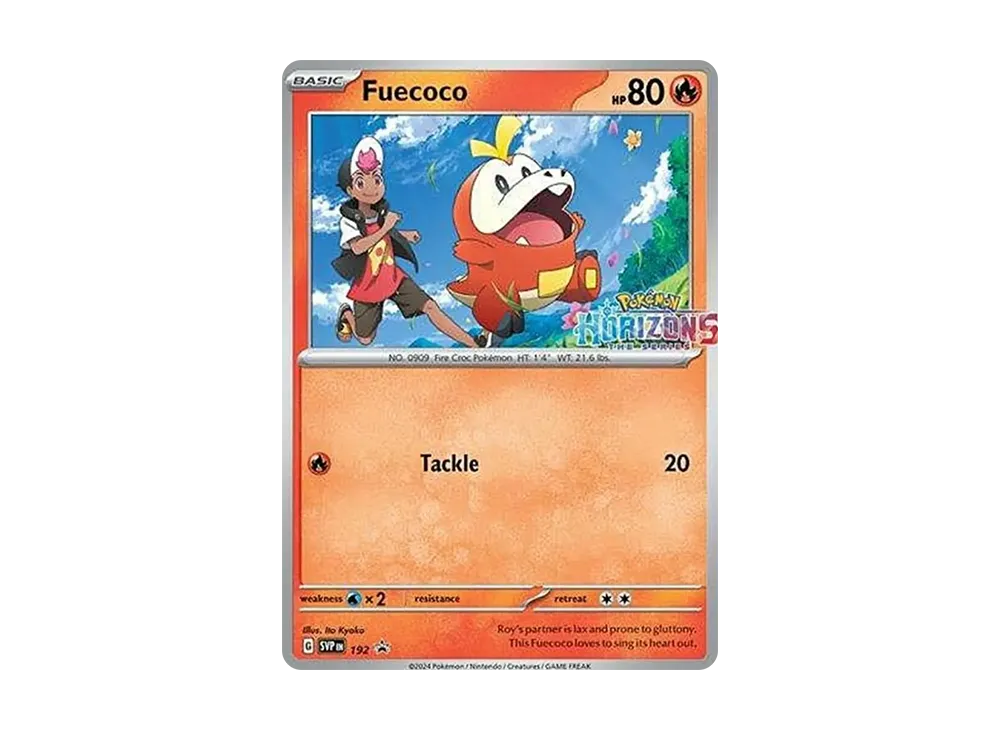 Promo Card 192
