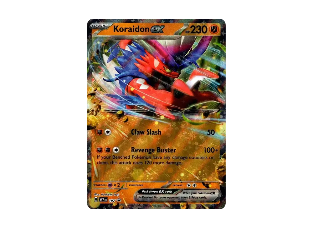 コライドンex P [SVP EN 197]【英語版】(スカーレット&バイオレット「プロモーションカード」)