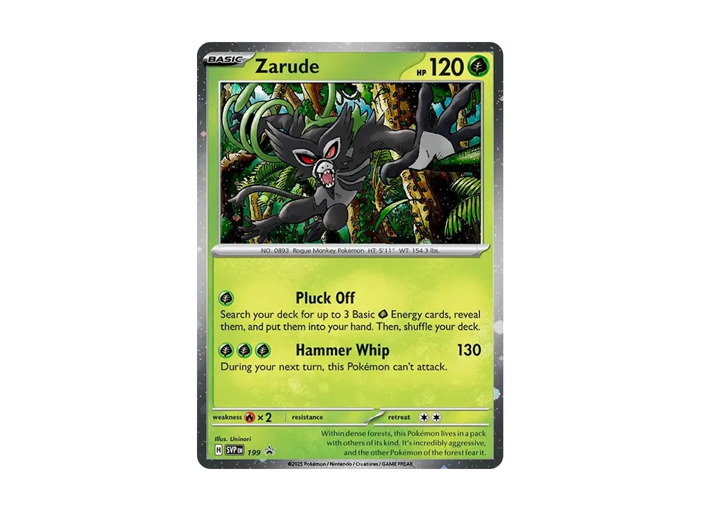 ザルード P [SVP EN 199]【英語版】(スカーレット&バイオレット「プロモーションカード」)