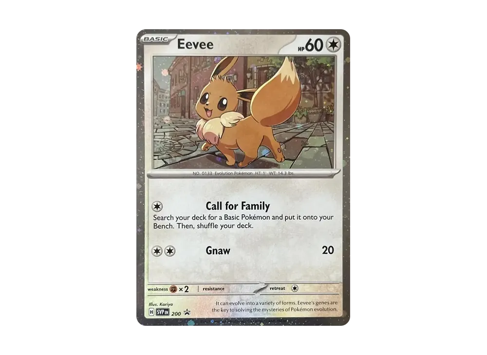 イーブイ P [SVP EN 200]【英語版】(スカーレット&バイオレット