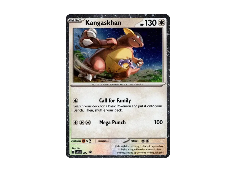 ガルーラ P [SVP EN 202]【英語版】(スカーレット&バイオレット「プロモーションカード」)