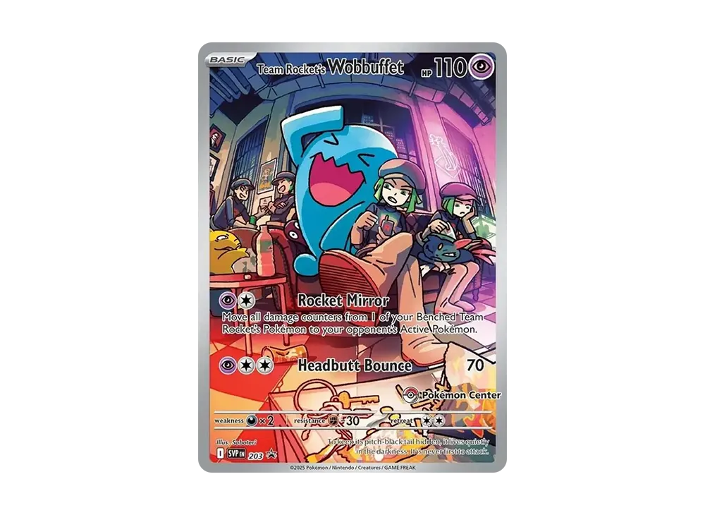 ロケット団のソーナンス P [SVP EN 203]【英語版】(スカーレット&バイオレット「プロモーションカード ポケモンセンター限定」)