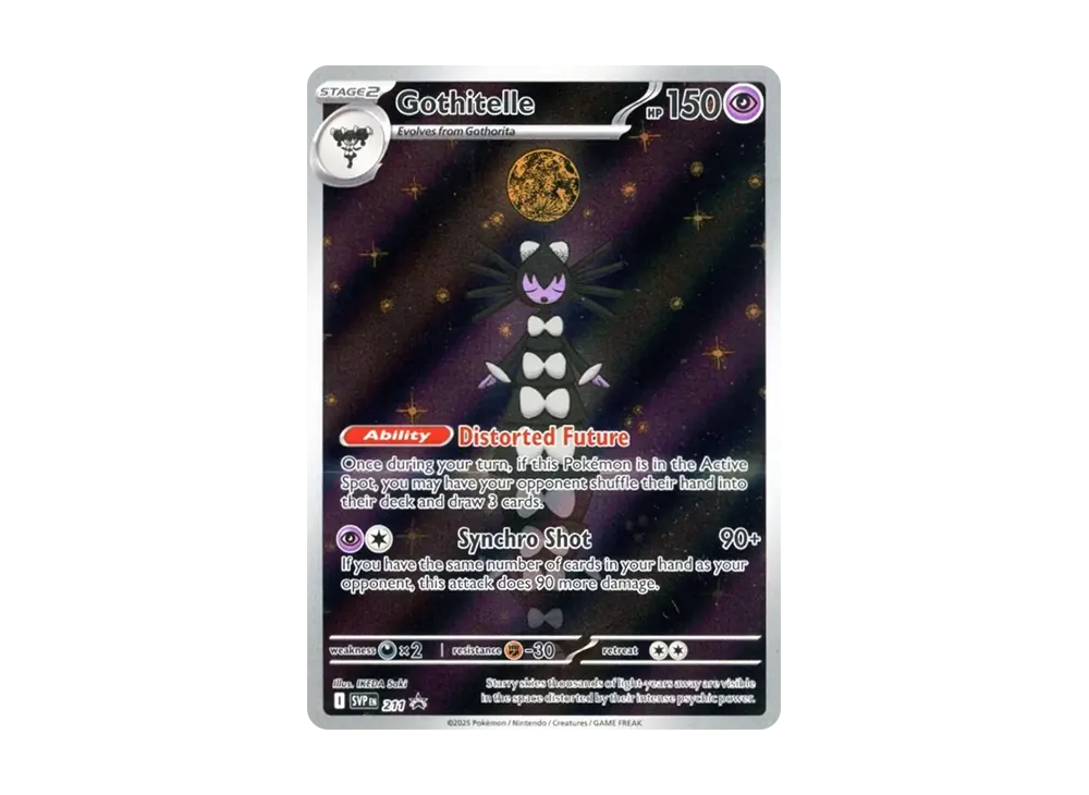 Promo Card 211
