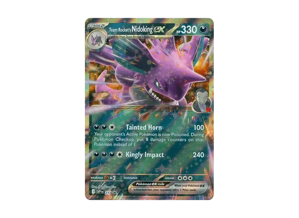 PSA10ロケット団のニドキングex 317 ロケット団のニドキング」の激安通販 | magi