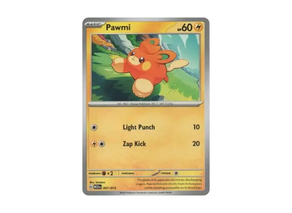 パモ [M23 EN 007/015]【英語版】(スカーレット&バイオレット「マクドナルド マッチバトル 2023」)