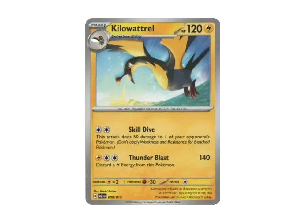 タイカイデン [M23 EN 008/015]【英語版】(スカーレット&バイオレット「マクドナルド マッチバトル 2023」)