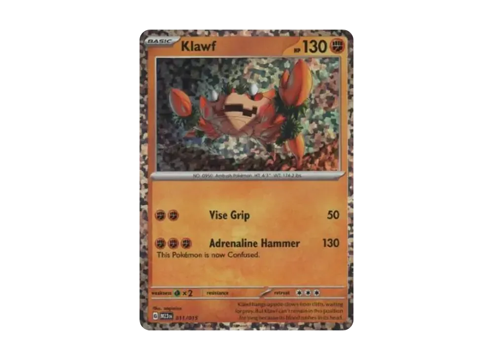 ガケガニ [M23 EN 011/015]【英語版】(スカーレット&バイオレット「マクドナルド マッチバトル 2023」)