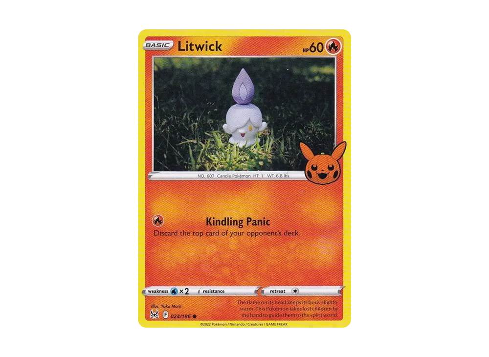 ヒトモシ C [024/196]【英語版】(スカーレット&バイオレット「トリックオアトレード 2023」)