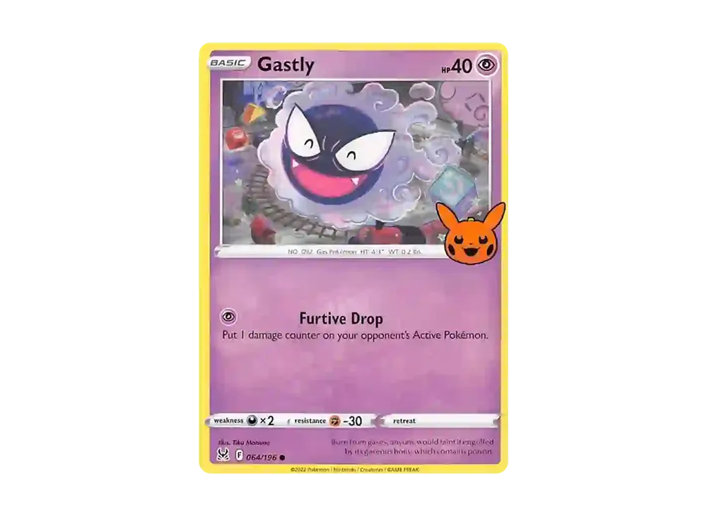 ゴース C [064/196]【英語版】(スカーレット&バイオレット「トリックオアトレード 2023」)