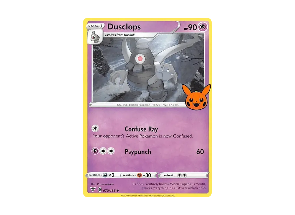 サマヨール U [070/185]【英語版】(スカーレット&バイオレット「トリックオアトレード 2023」)