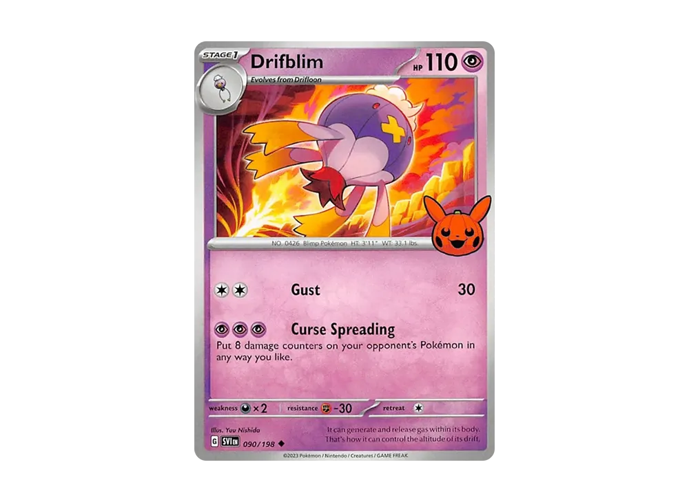 フワライド U [SVI EN 090/198]【英語版】(スカーレット&バイオレット「トリックオアトレード 2023」)