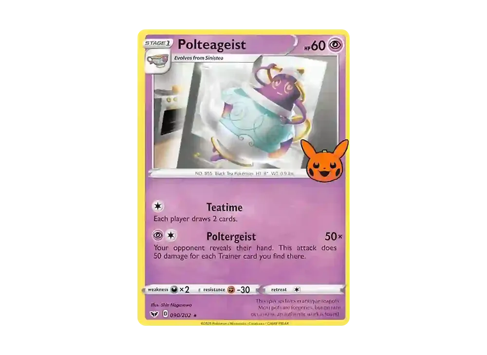 ポットデス R [090/202]【英語版】(スカーレット&バイオレット「トリックオアトレード 2023」)