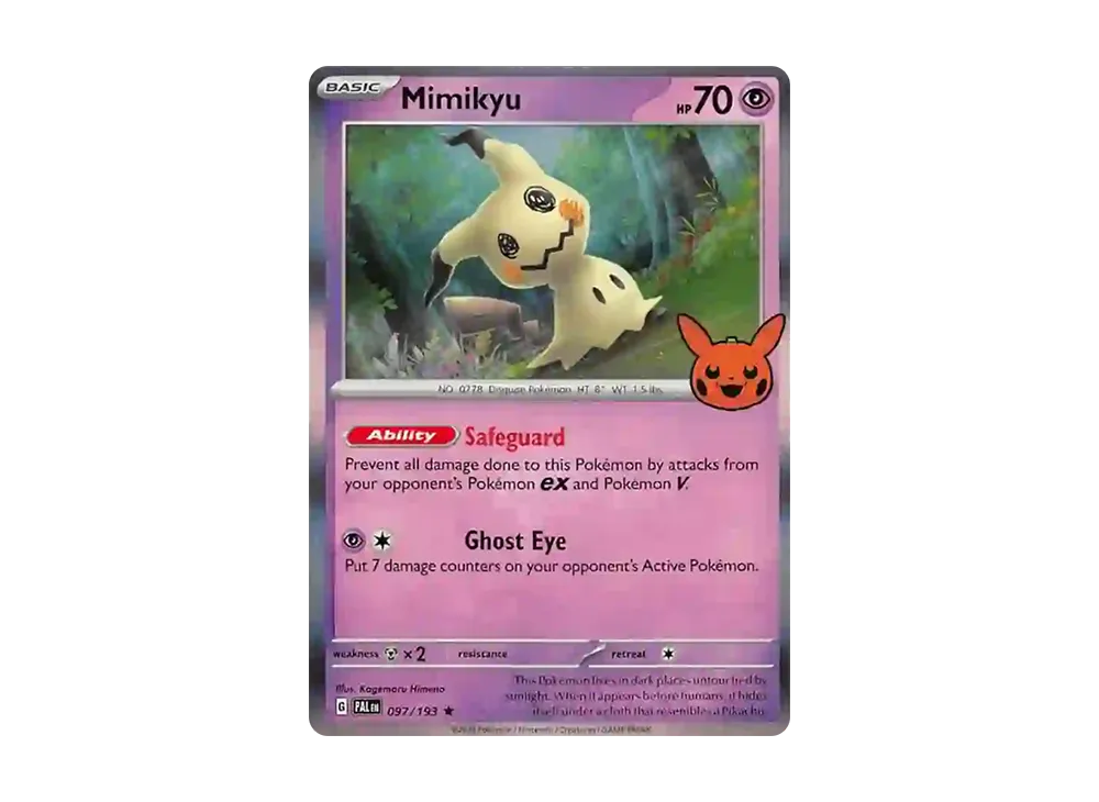 ミミッキュ R [PAL EN 097/193]【英語版】(スカーレット&バイオレット「トリックオアトレード 2023」)