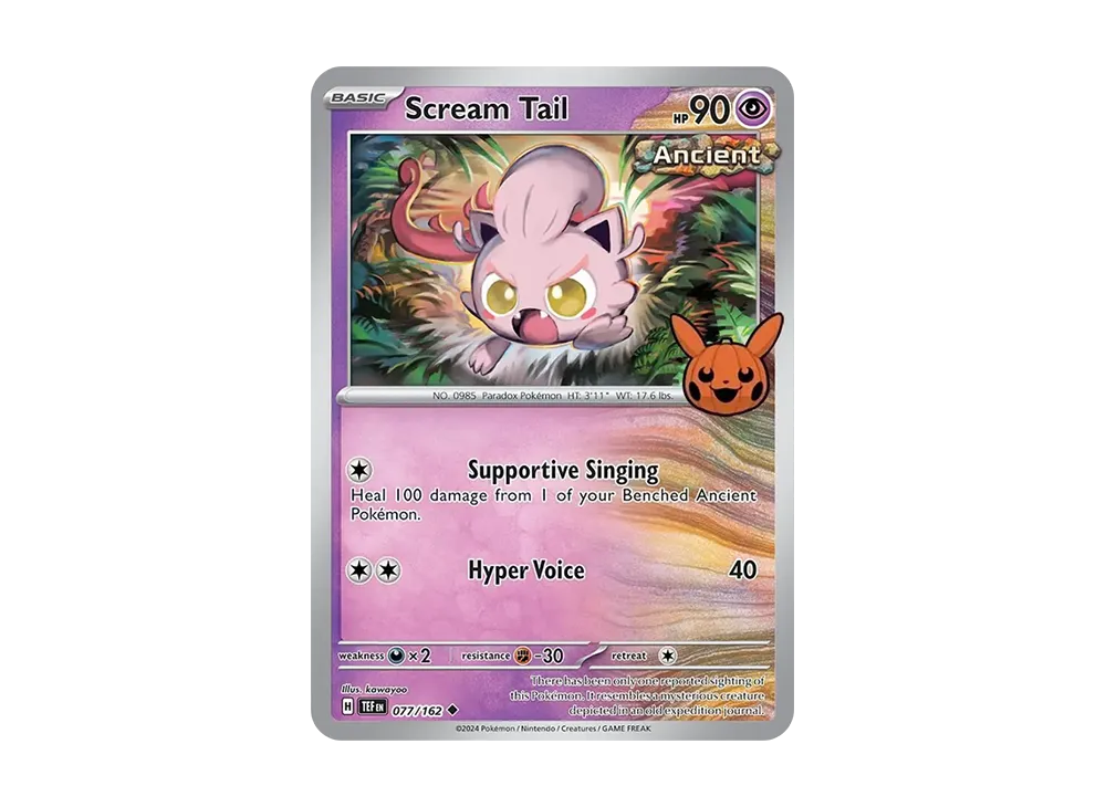 サケブシッポ U [TEF EN 077/162]【英語版】(スカーレット&バイオレット「トリックオアトレード 2024」)