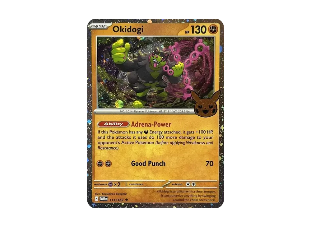 イイネイヌ R [TWM EN 111/167]【英語版】(スカーレット&バイオレット「トリックオアトレード 2024」)