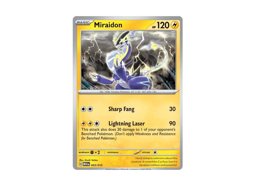 ミライDON [M24 EN 003/015]【英文版】(朱&紫「マクドナルド 2025 龍ゴンディスカバリー」)