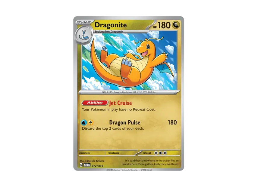 dragonite pokemon card 012 015 dragonite pokemon card 012/015 Dragonite 012/015 McDonalds (2024) Exclusive Promo Unique Holo Pokemon TCG