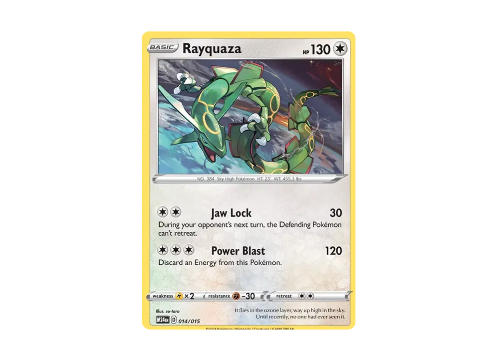 レックウザ [M24 EN 014/015]【英語版】(スカーレット&バイオレット「マクドナルド 2025 ドラゴンディスカバリー」)