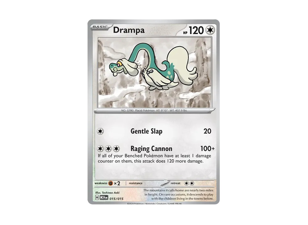 ジジーロン [M24 EN 015/015]【英語版】(スカーレット&バイオレット「マクドナルド 2025 ドラゴンディスカバリー」)