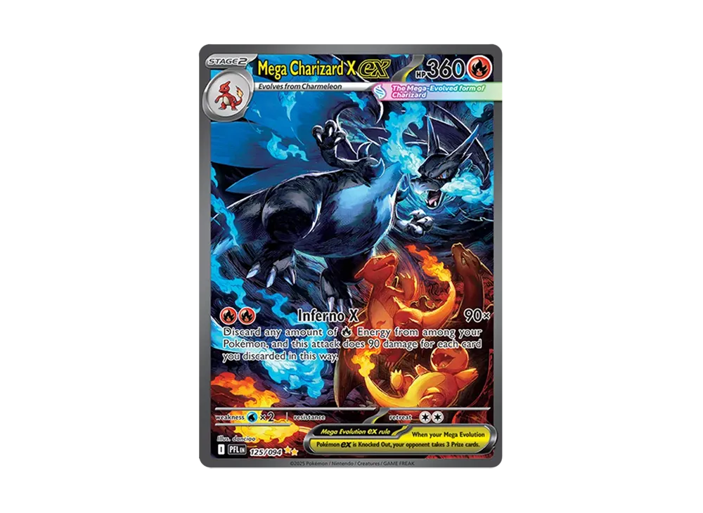 検索 | スニーカーダンク