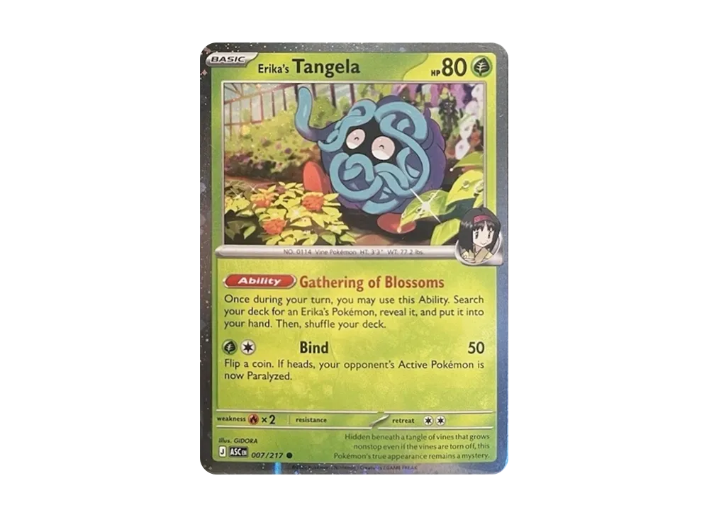 メガリザードン　エリカのモンジャラ 4add83fe4de9362702d027068a5299