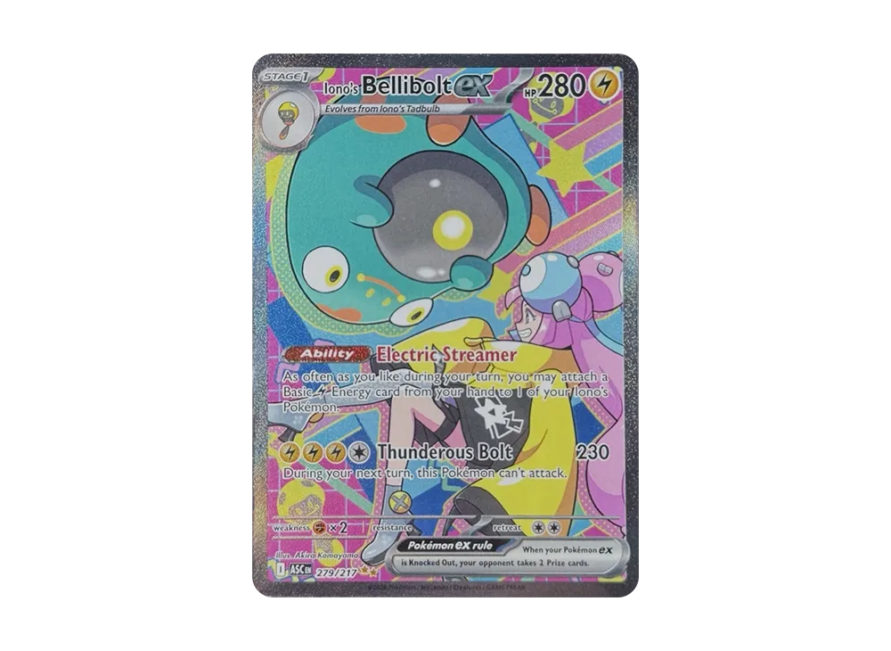 ポケモンカードゲーム(ポケカ) 新発売 | スニーカーダンク(スニダン)