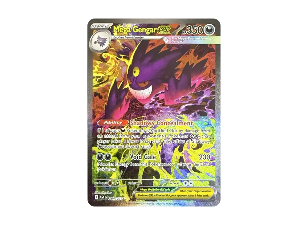 メガゲンガーex SIR [ASC 284/217]【英語版】(メガエボリューション