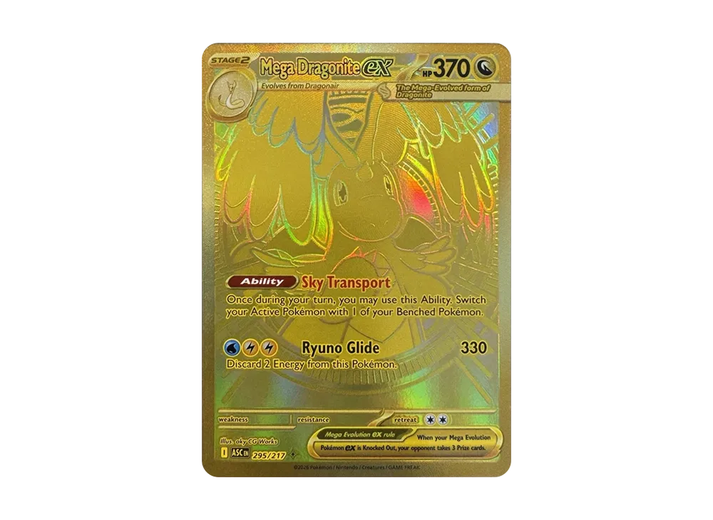 mega dragonite ex pokemon card Weakness / Resistance / Retreat Cost Mega Dragonite EX (126) 2025