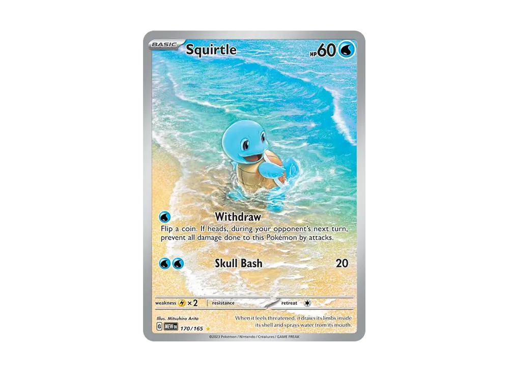 Squirtle IR [MEW EN 170/165](Scarlet & Violet "151")