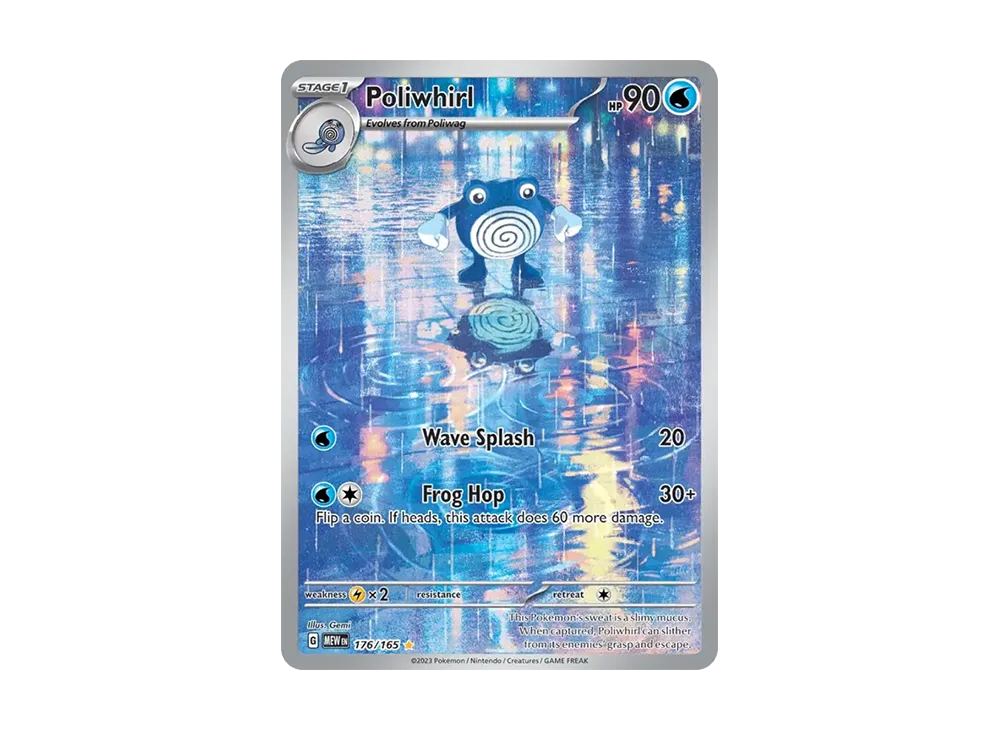 ニョロゾ IR [MEW EN 176/165]【英語版】(スカーレット&バイオレット「151」)