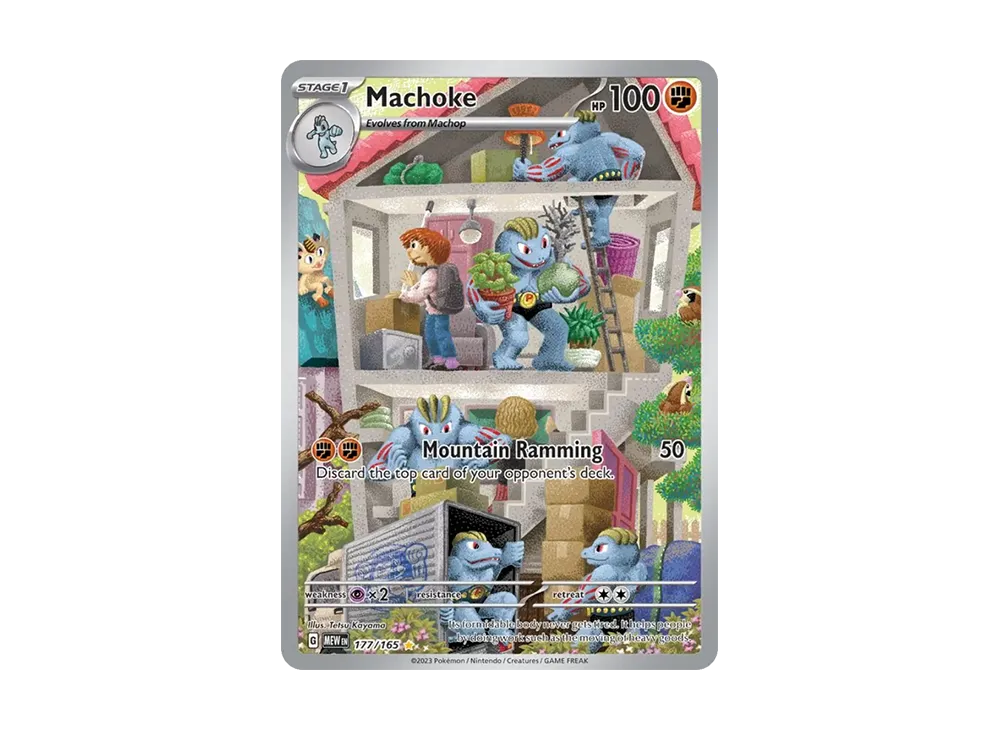 ゴーリキー IR [MEW EN 177/165]【英語版】(スカーレット&バイオレット「151」)