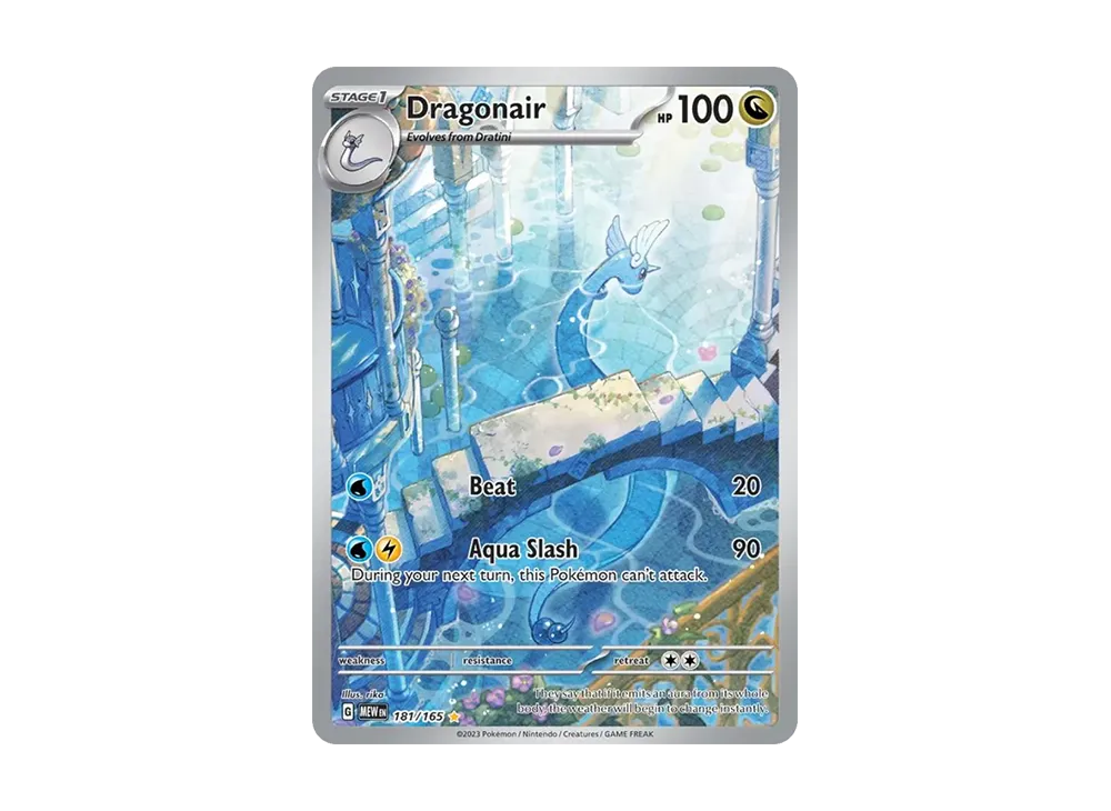 ハクリュー IR [MEW EN 181/165]【英語版】(スカーレット&バイオレット「151」)