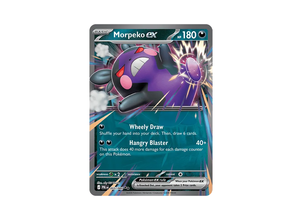 モルペコex RR [PBL EN 055/084]【英語版】(メガエボリューション「ピッチブラック ブースター ディスプレイボックス」)