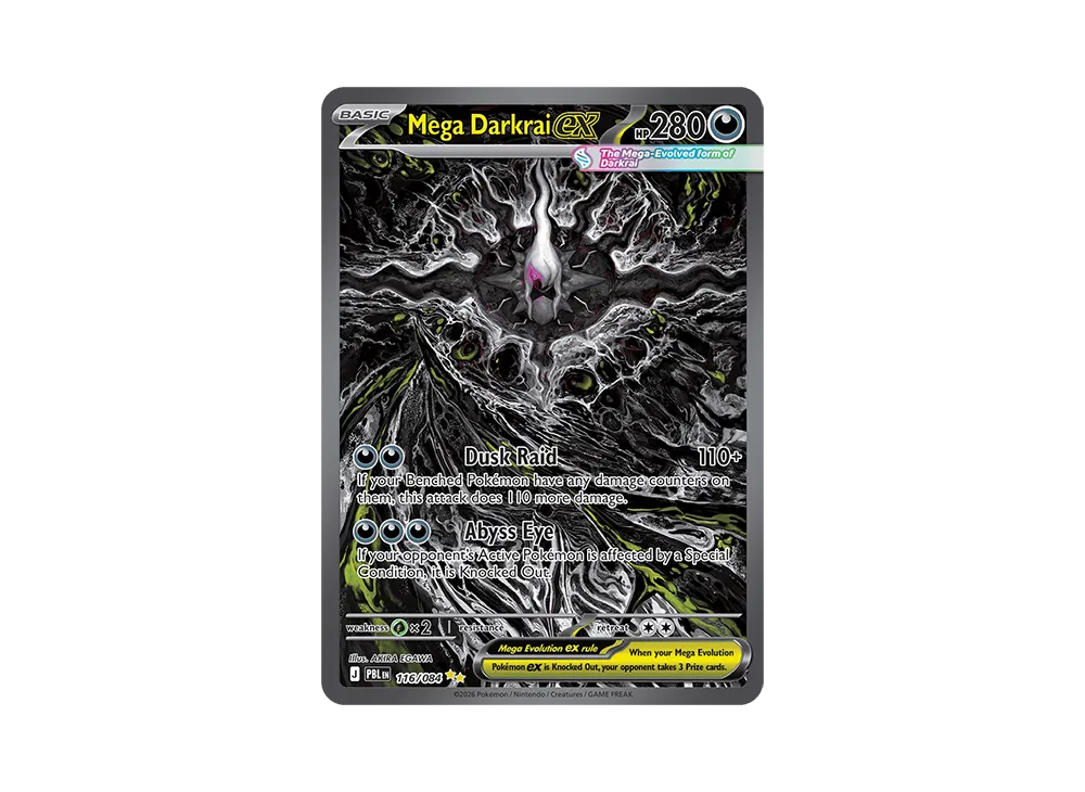 メガダークライex SIR [PBL EN 116/084]【英語版】(メガエボリューション「ピッチブラック ブースター ディスプレイボックス」)