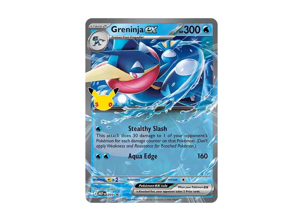 ゲッコウガex プロモ [MEP EN 099]【英語版】(ポケモンexボックス「30周年 セレブレーション ゲッコウガex」)
