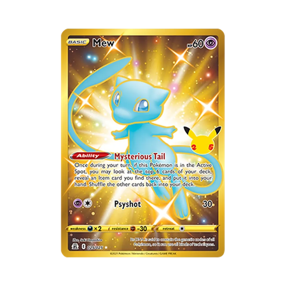 ミュウ UR [025/025]【英語版】(ソード&シールド「セレブレーションズ」)