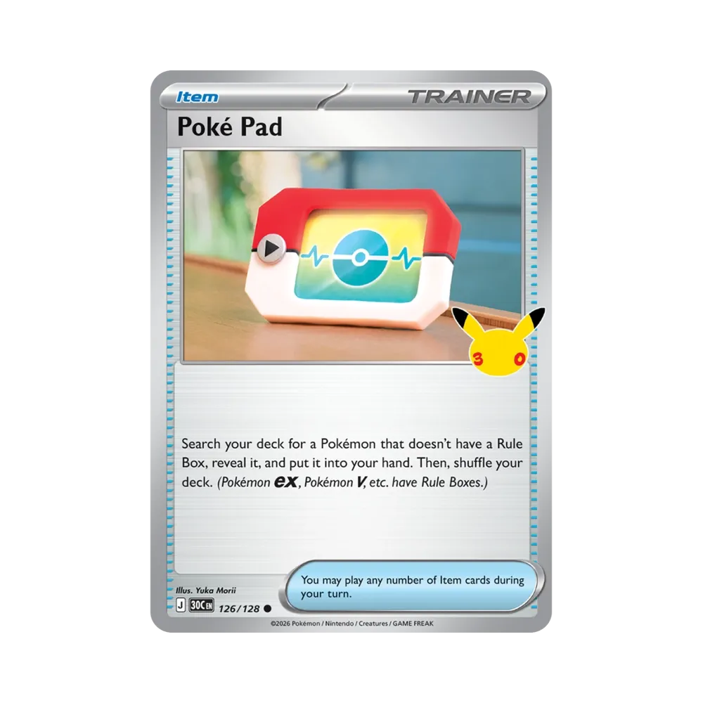 Poke Pad C [30C EN 126/128][EN](Elite Trainer Box "30th Celebration")